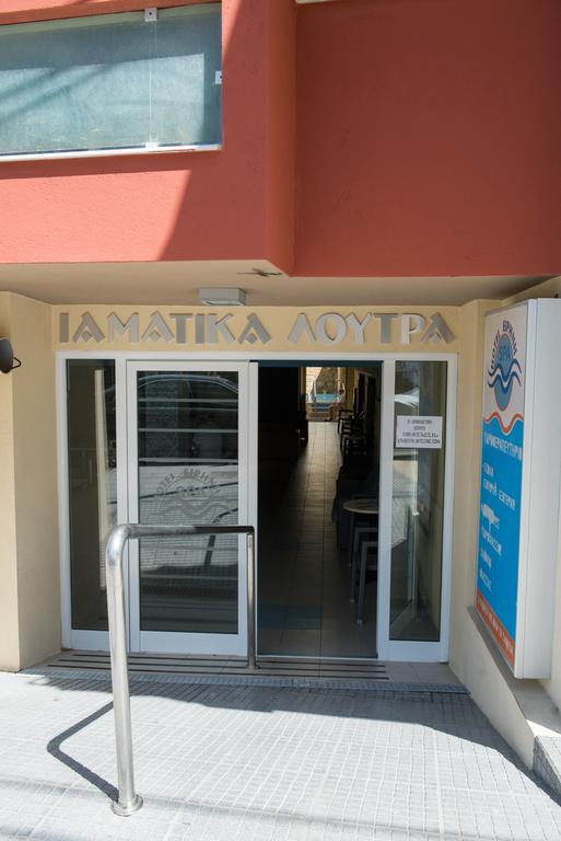 Irini Spa Hotel Loutra Edipsou  Exterior photo